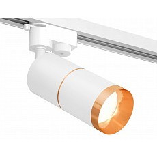 Светильник на штанге ambrella light xt xt6301021